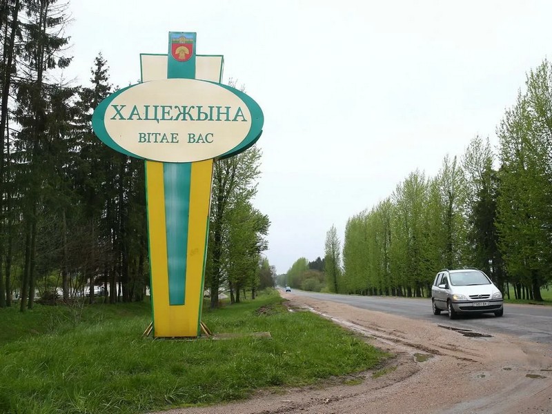 Аренда автокрана в Хатежино